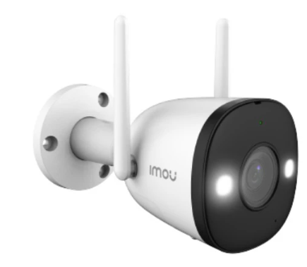 Camera Imou Ngoài Trời
